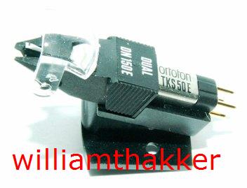 Dual ULM 50 E / ULM 50E Original